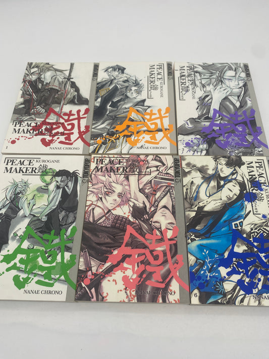 Peace Maker Kurogane 1-6