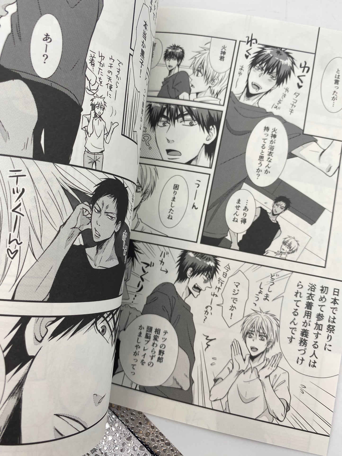 Kuroko's Basketball Doujinshi R18
