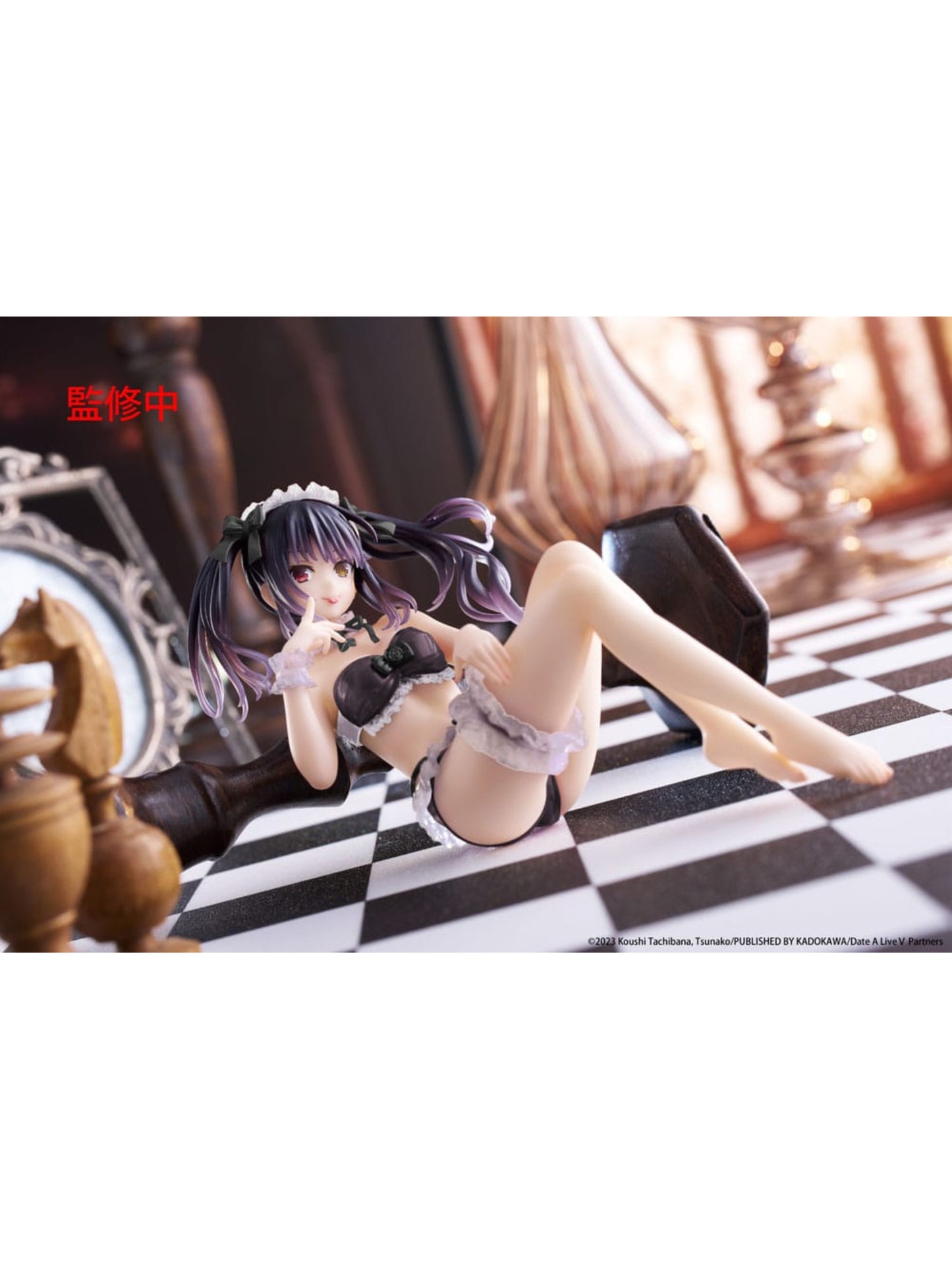 Date A Live - Kurumi Tokisaki Aqua Float Figur (Neu/ OVP)