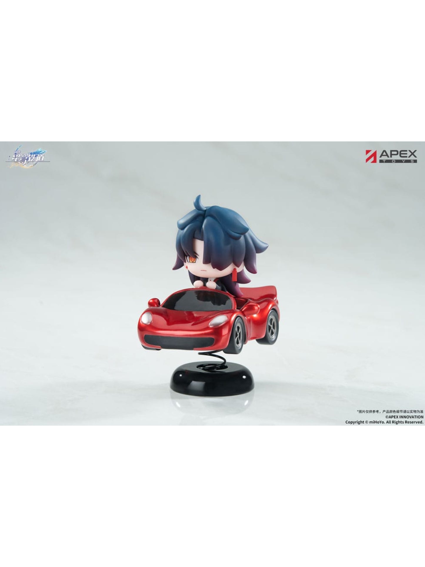 Honkai: Star Rail - Blade Chibi Chara Yurayura Stand Figur (Neu)