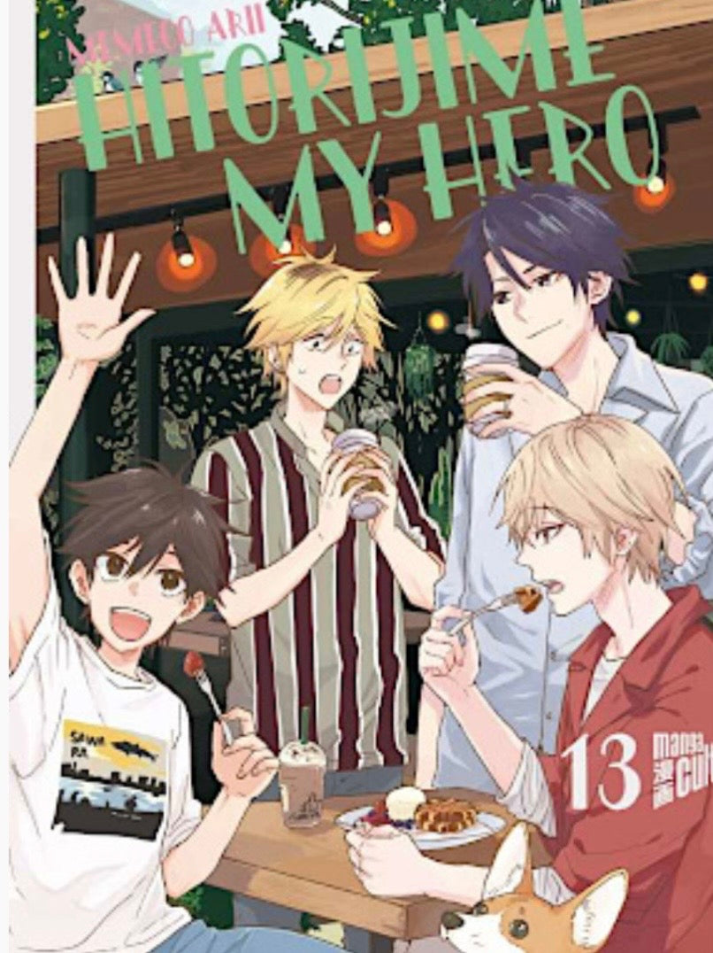 Hitorijime my Hero - Bände (Neu/ Bestellware)