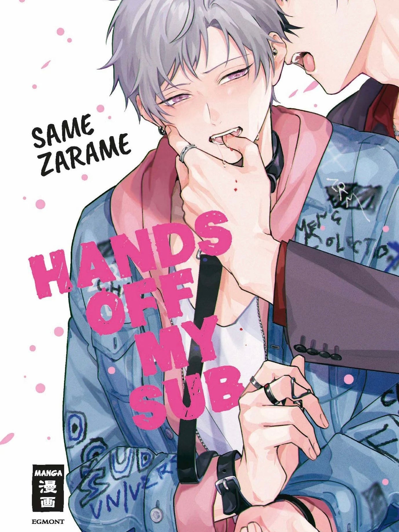 Hands off my Sub (Neu/ Bestellware)