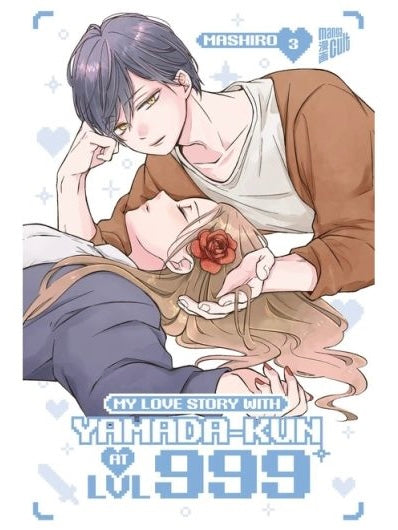 My Love Story With Yamada-kun at Lvl 999 3 (Neu)