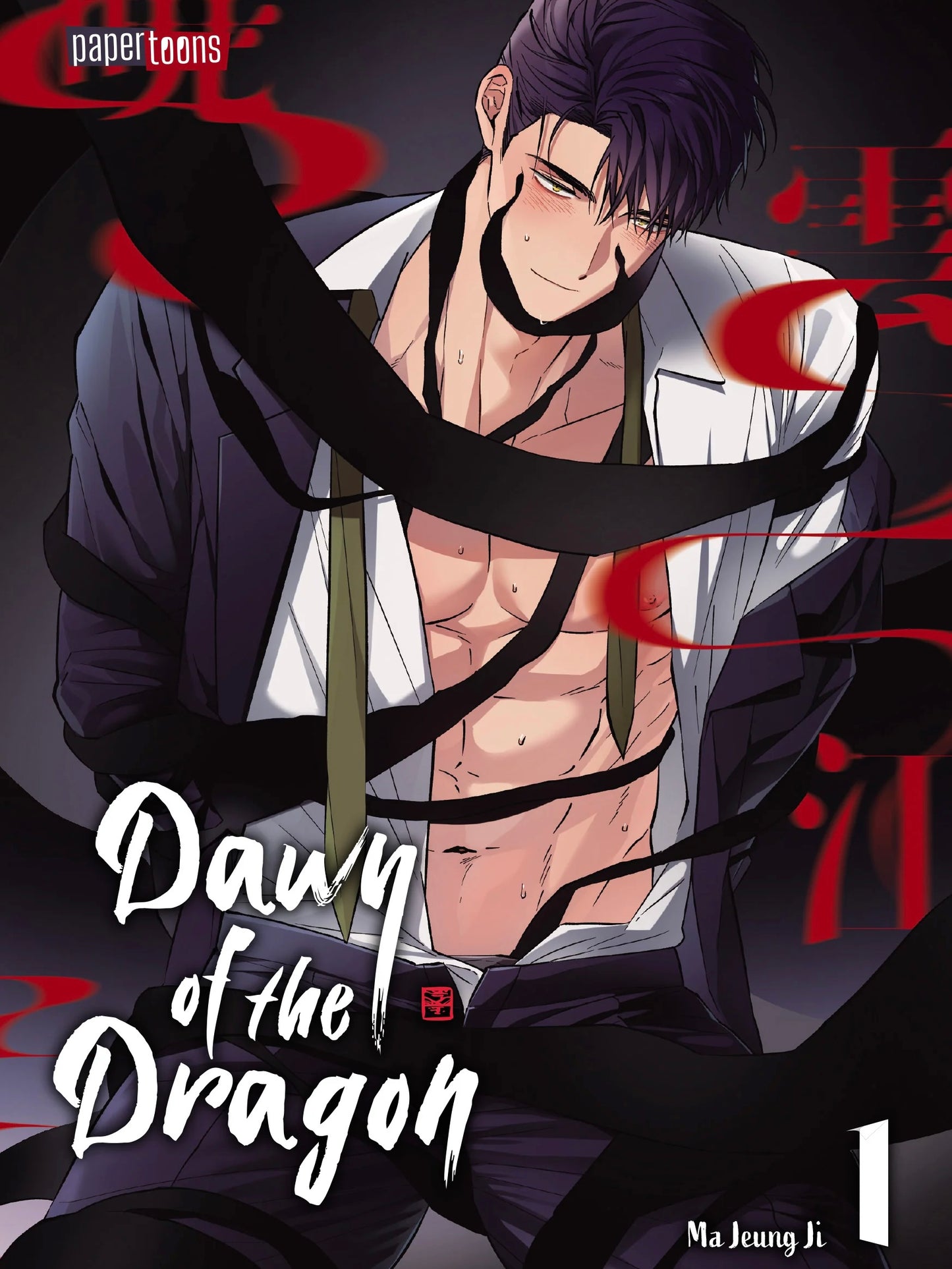 Dawn of the Dragon 1 (Neu/ OVP)