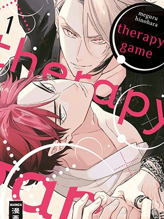 Therapy Game 1 (Neu/ OVP)