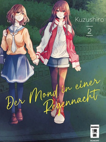 Der Mond in einer Regennacht - Bände (Neu/ Bestellware)