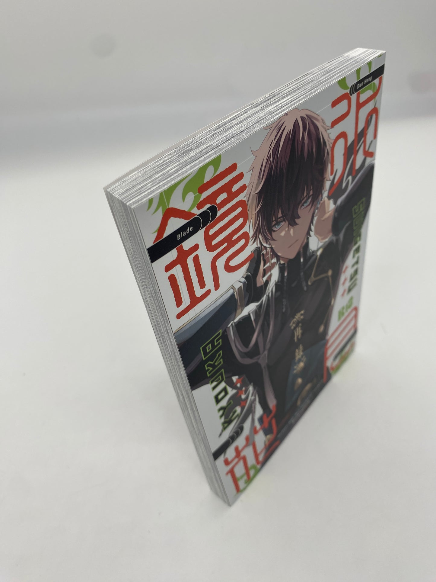 Honkai Star Rail - Blade x Dan Heng Doujinshi R18 XXL