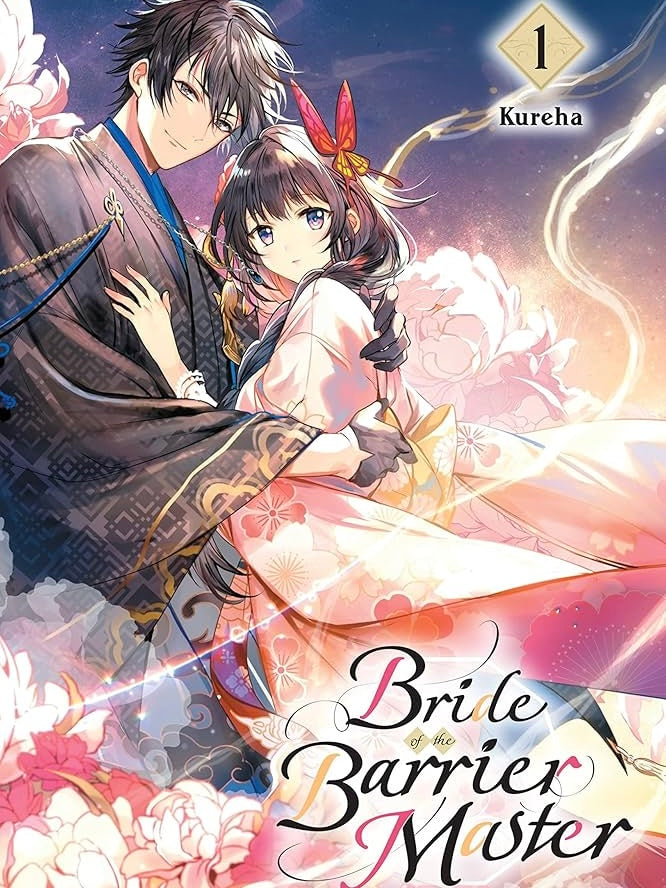 Bride of the Barrier Master Vol. 1 (Novel) (Neu)