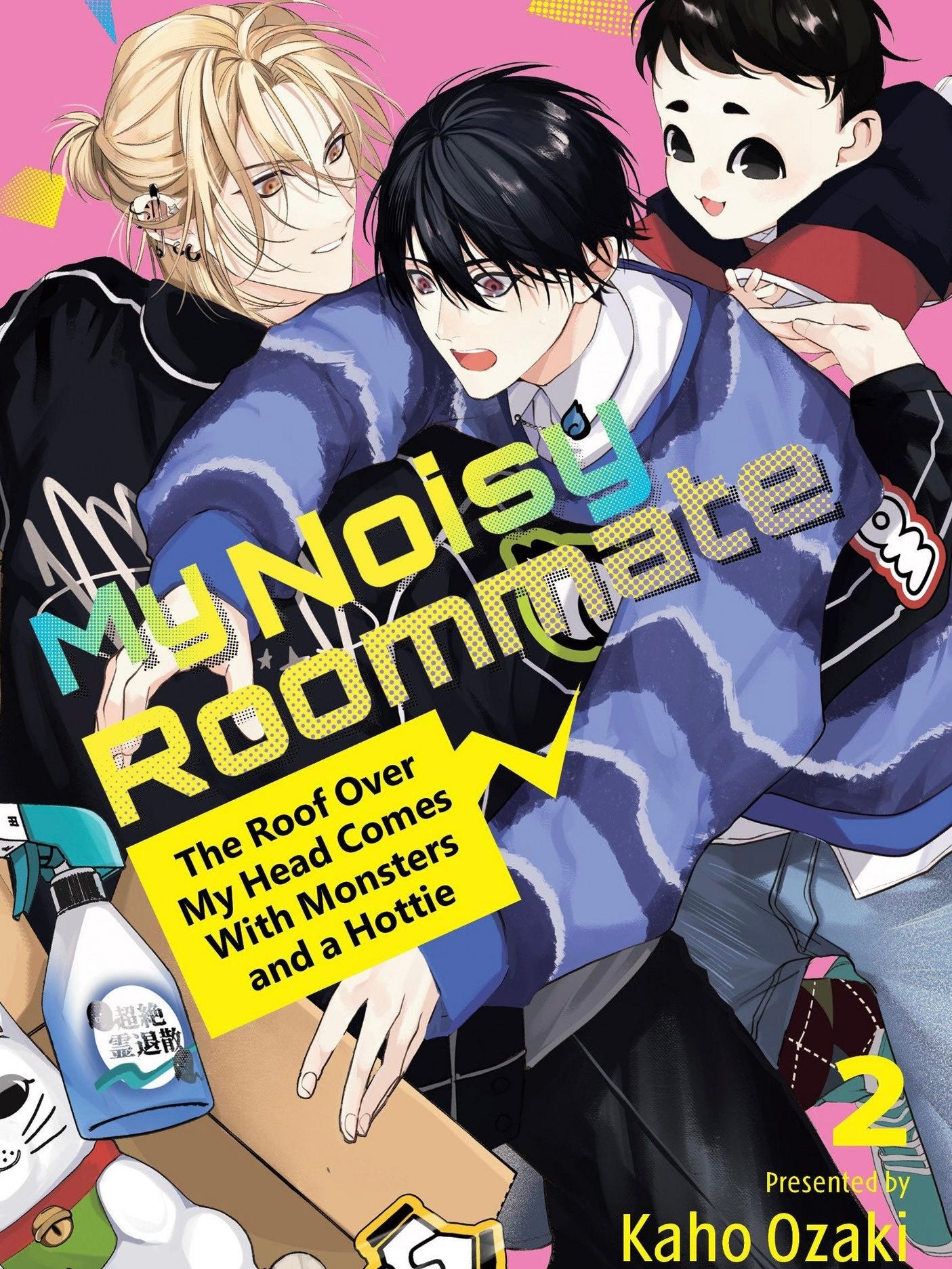 My Noisy Roommate: The Roof Over My Head Comes With Monsters and a Hottie Vol. 2 (Neu)