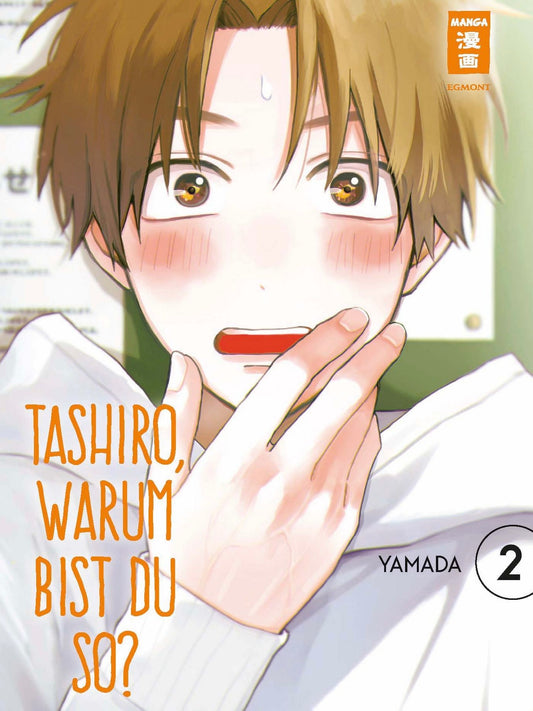 Tashiro, warum bist du so? 2 (Neu)