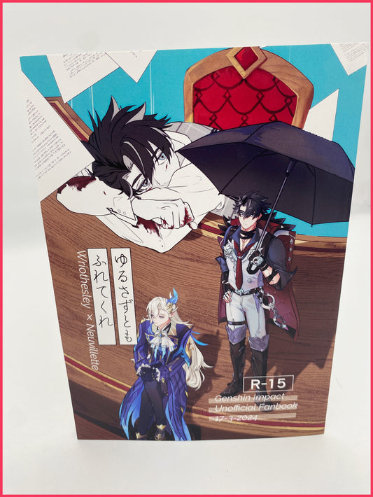 Genshin Impact - Wriothesley x Neuvillette Doujinshi