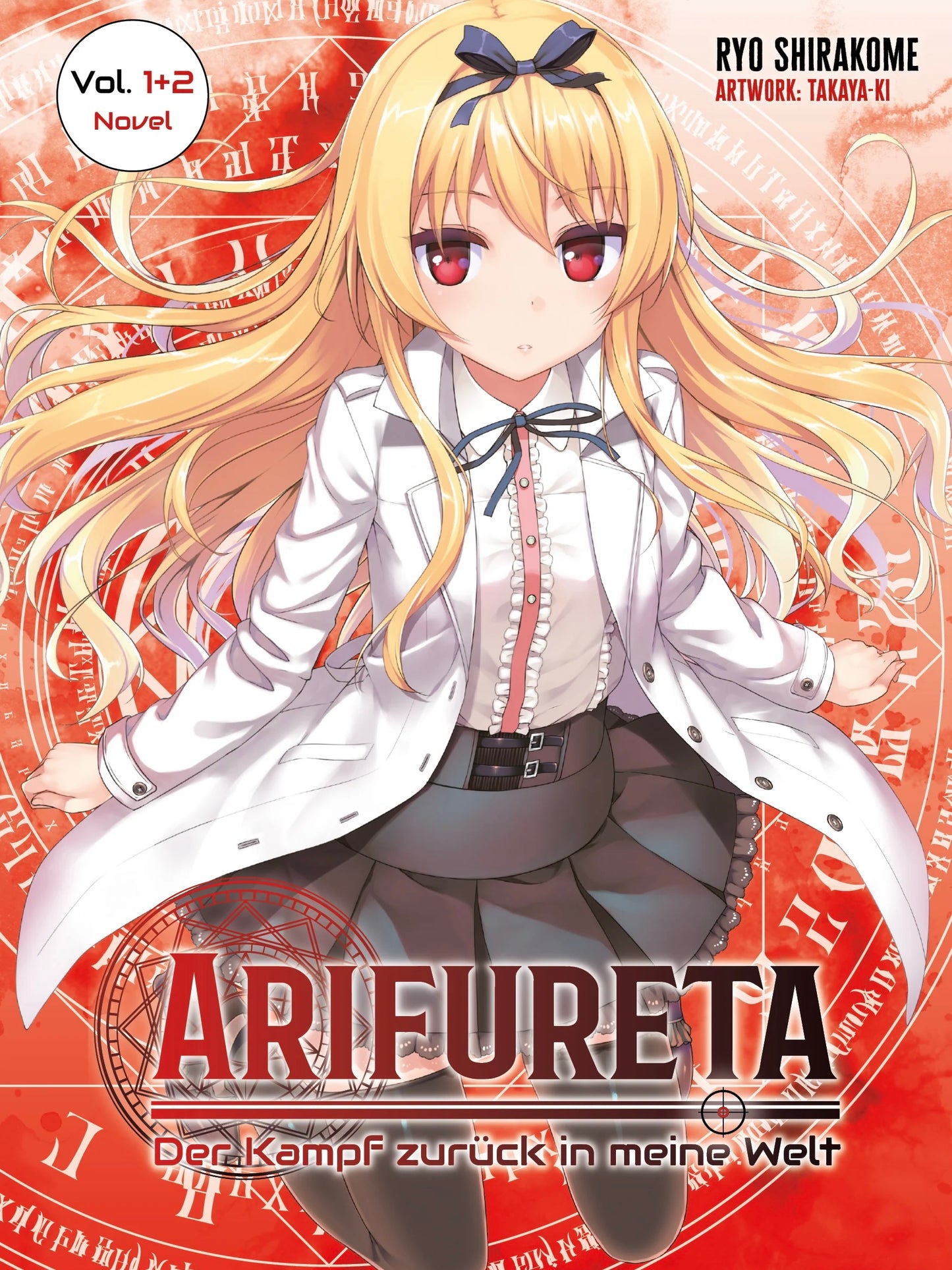 Arifureta - Der Kampf zurück in meine Welt - Doppelband 1 (Neu)