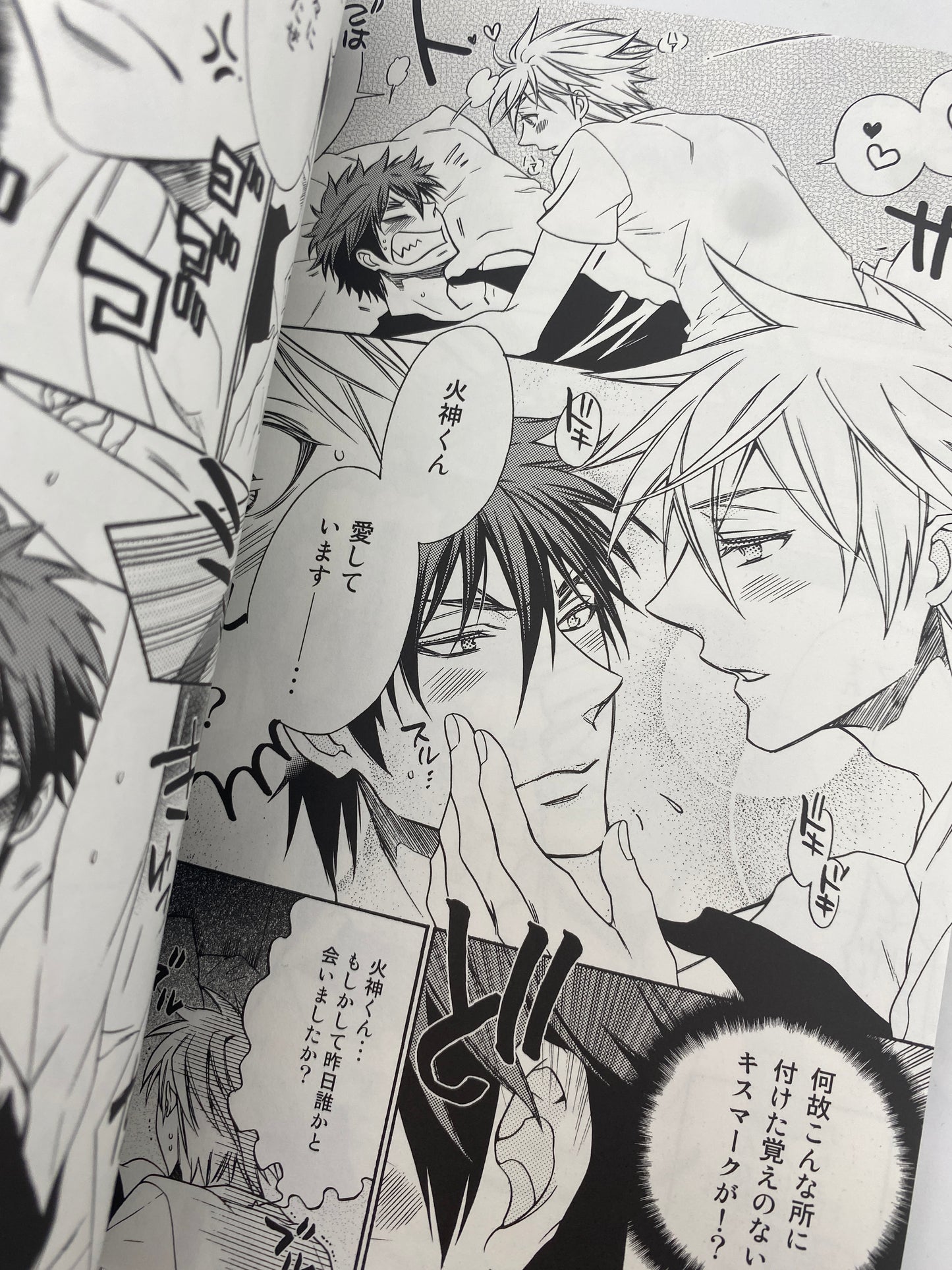 Kuroko's Basketball Doujinshi R18