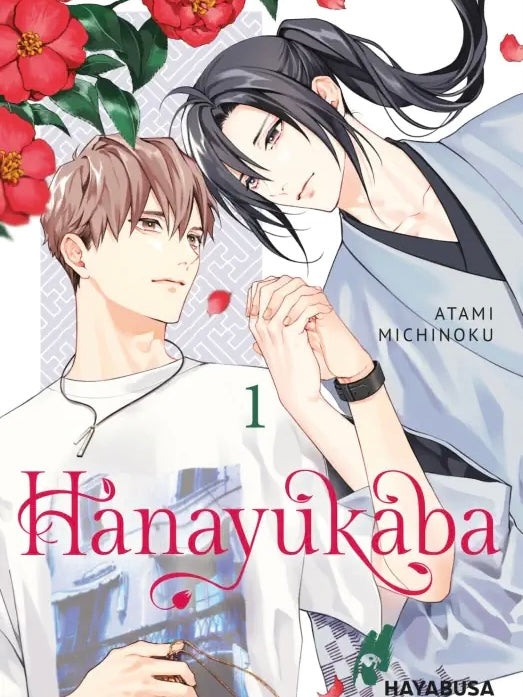 Hanayukaba 1 (Neu/ Bestellware)