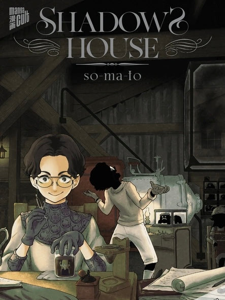 Shadows House 12 (Neu)