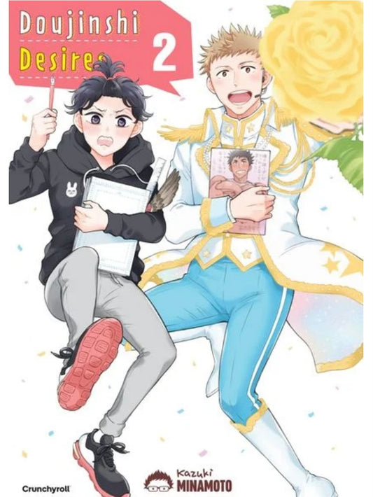 Doujinshi Desires 2 (Neu)
