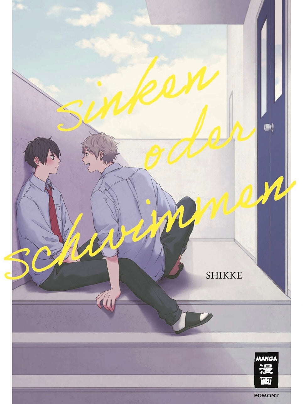 Sinken oder schwimmen (Neu)