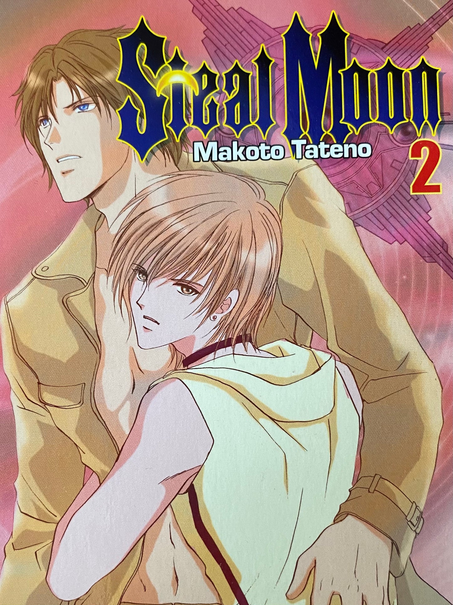 Steal Moon 1-2