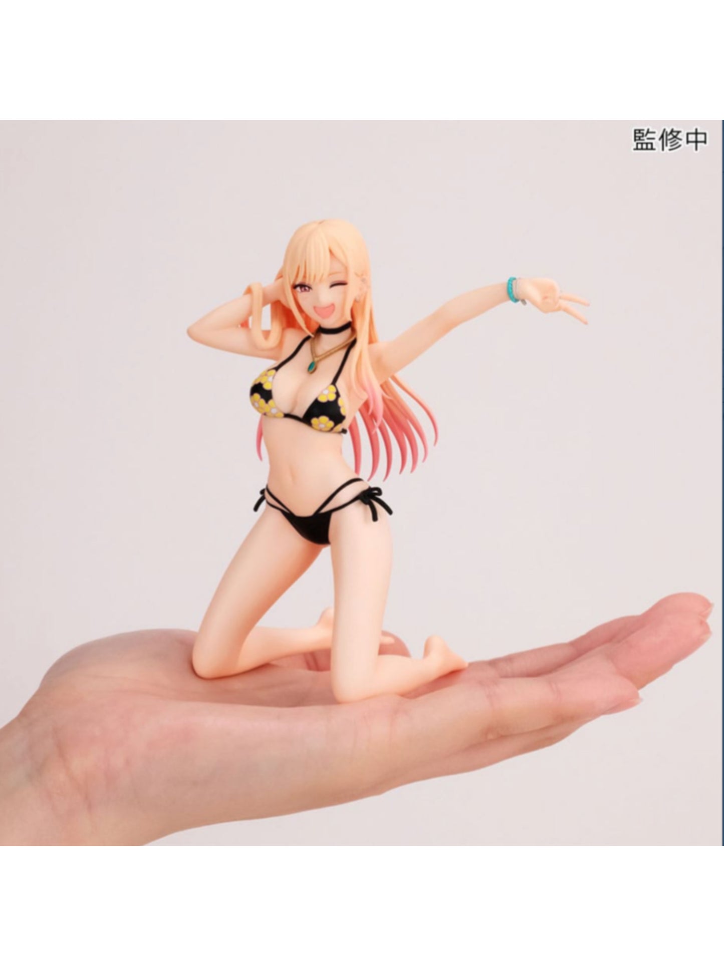 My Dress-Up Darling - Marin Kitagawa Palm Size 11 cm (Neu/ OVP)