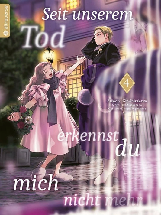 Seit unserem Tod erkennst du mich nicht mehr 4 (Neu)