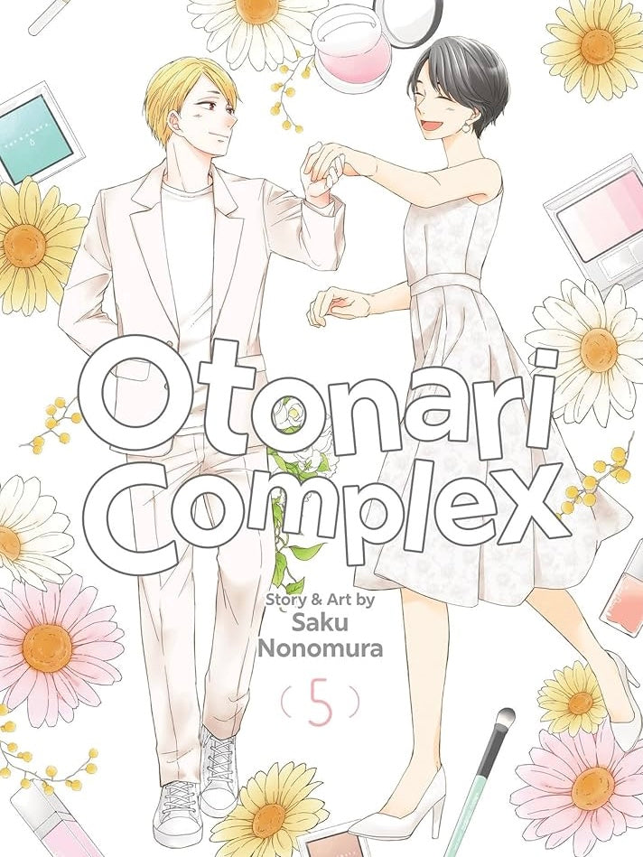 Otonari Complex - Volumes (Neu/ Bestellware)