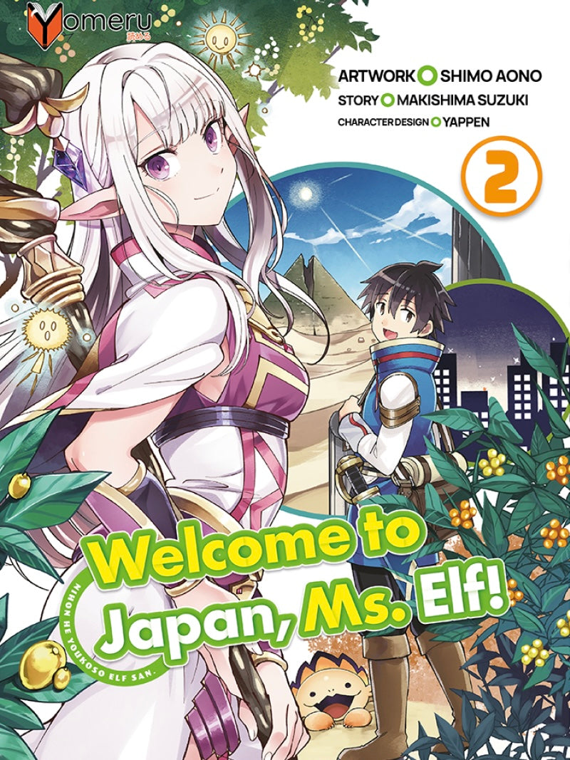 Welcome to Japan, Ms. Elf! - Bände (Neu/ Bestellware)