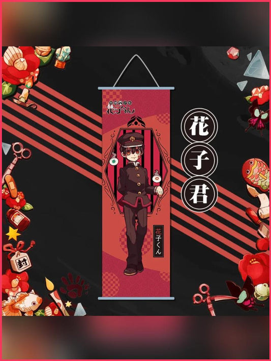 Toilet-bound Hanako-kun - Hanako Wallscroll