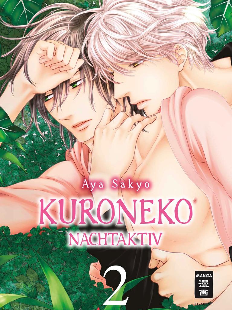 Kuroneko - Nachtaktiv 2