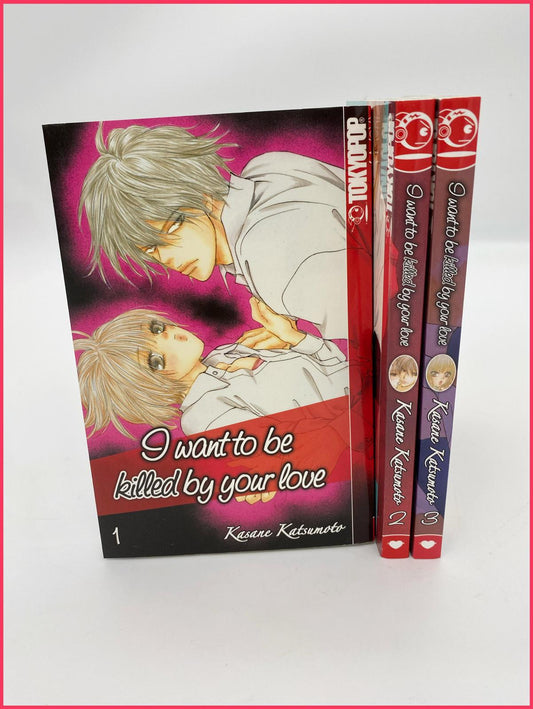 I want to be killed by your love 1-3