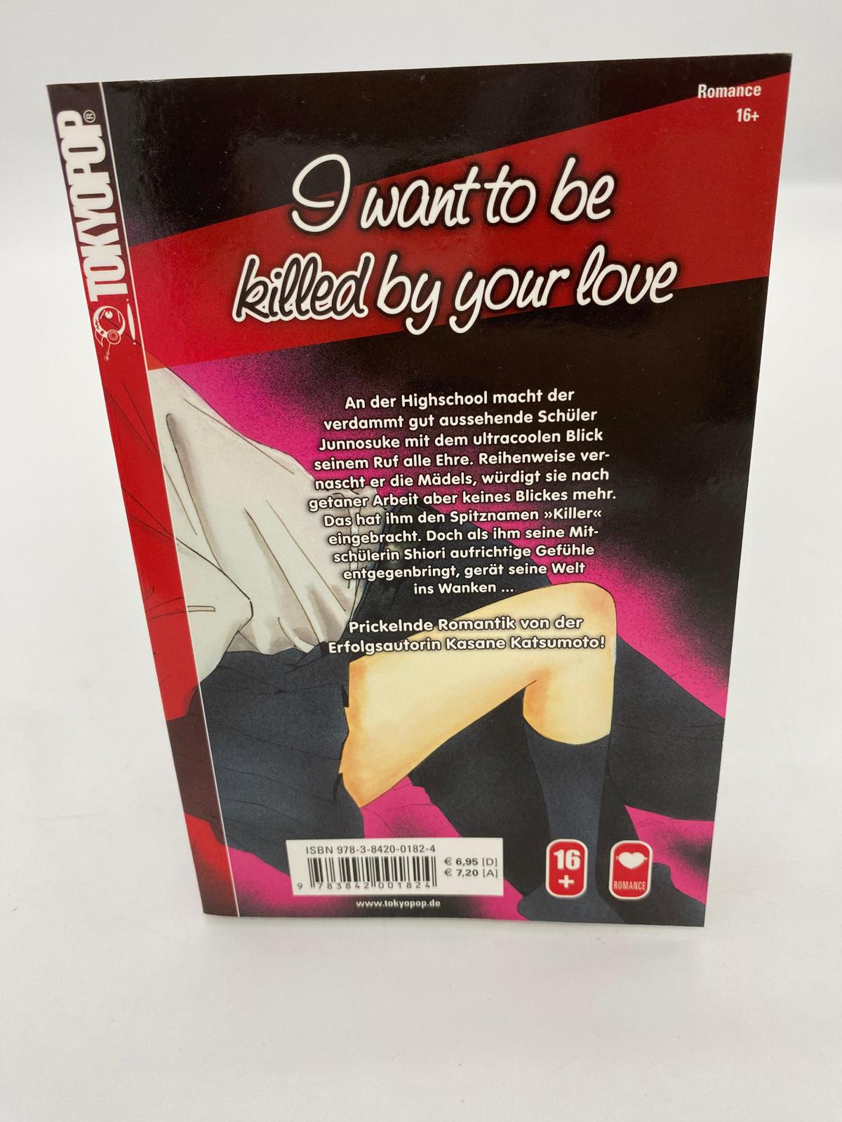 I want to be killed by your love 1-3
