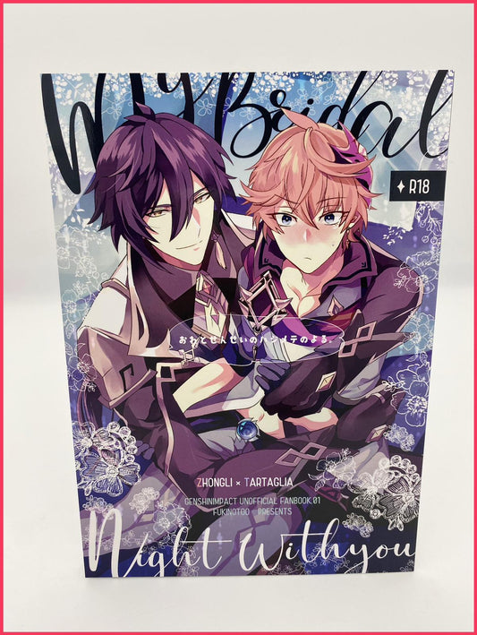Genshin Impact - Zhongli x Tartaglia Doujinshi R18