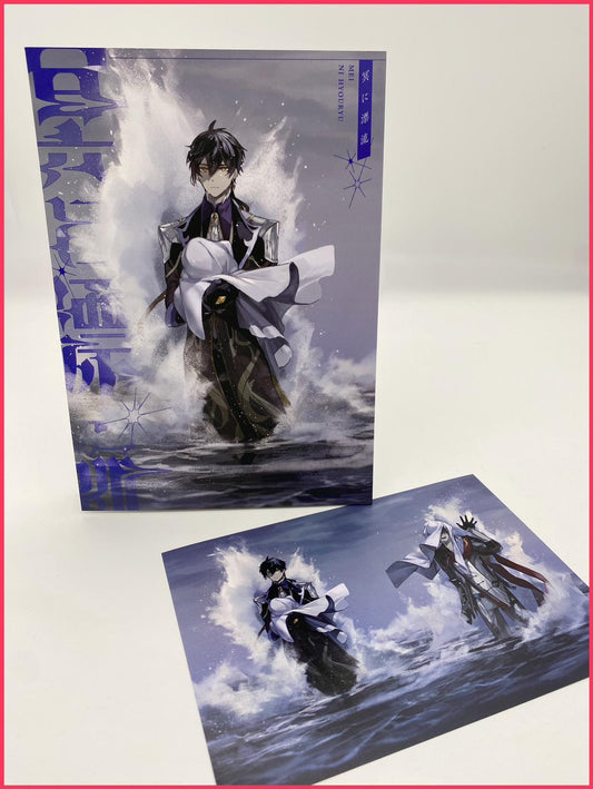 Genshin Impact - Zhongli x Tartaglia Doujinshi