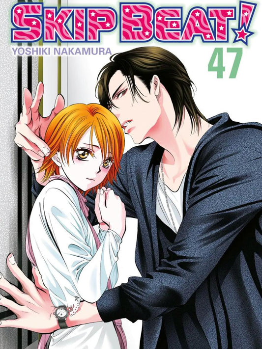 Skip Beat! 47