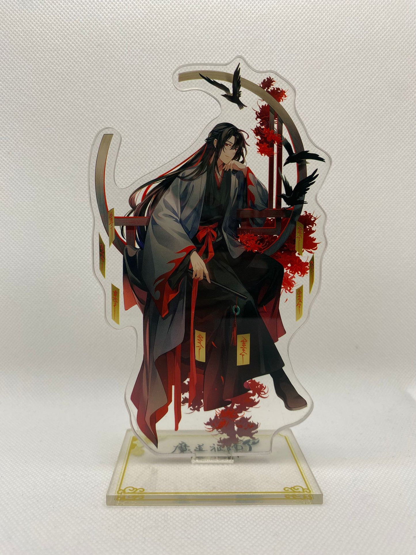 Grandmaster of Demonic Cultivation Acryl-Stand - Choice