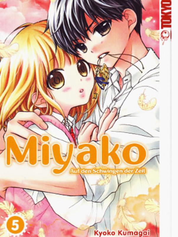 Miyako 1-5