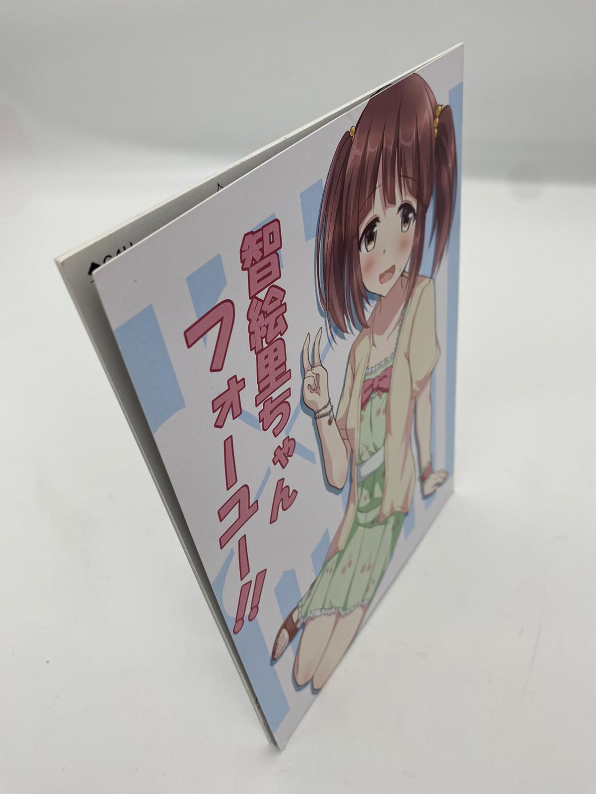 The Idolmaster Cinderella Doujinshi