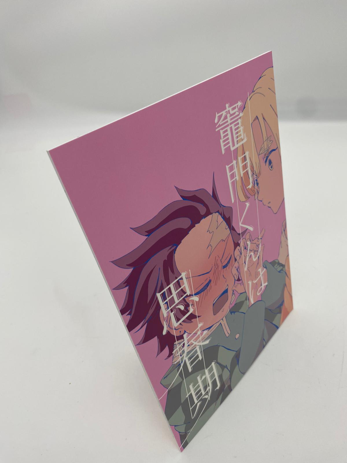 Demon Slayer Doujinshi
