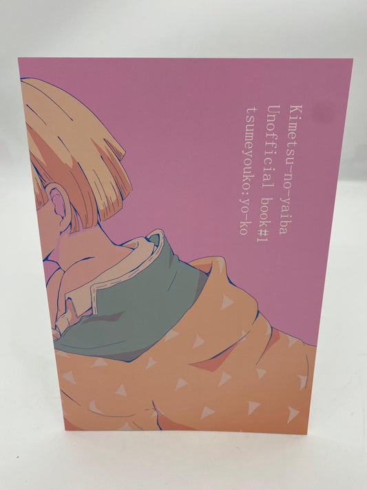 Demon Slayer Doujinshi