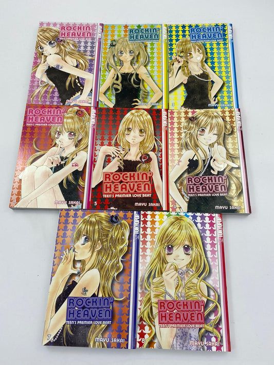 Rockin Heaven 1-8