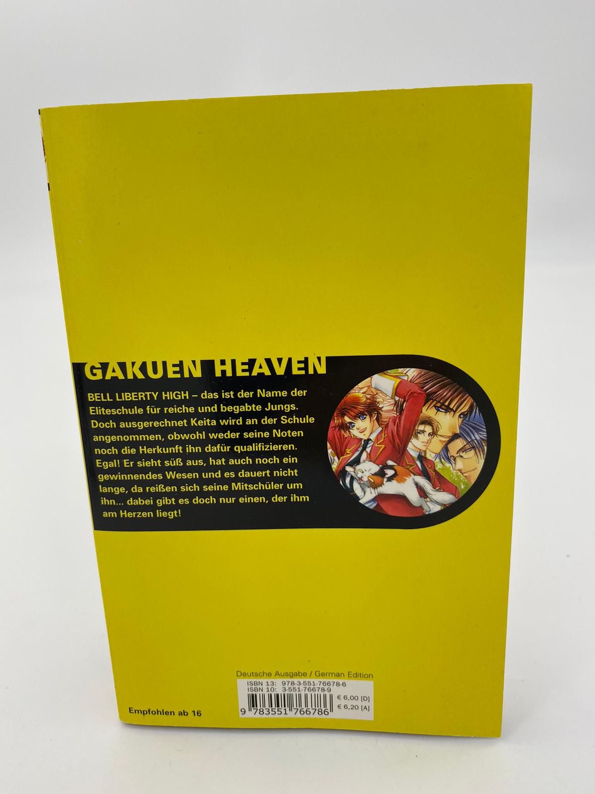 Gakuen Heaven 1-4
