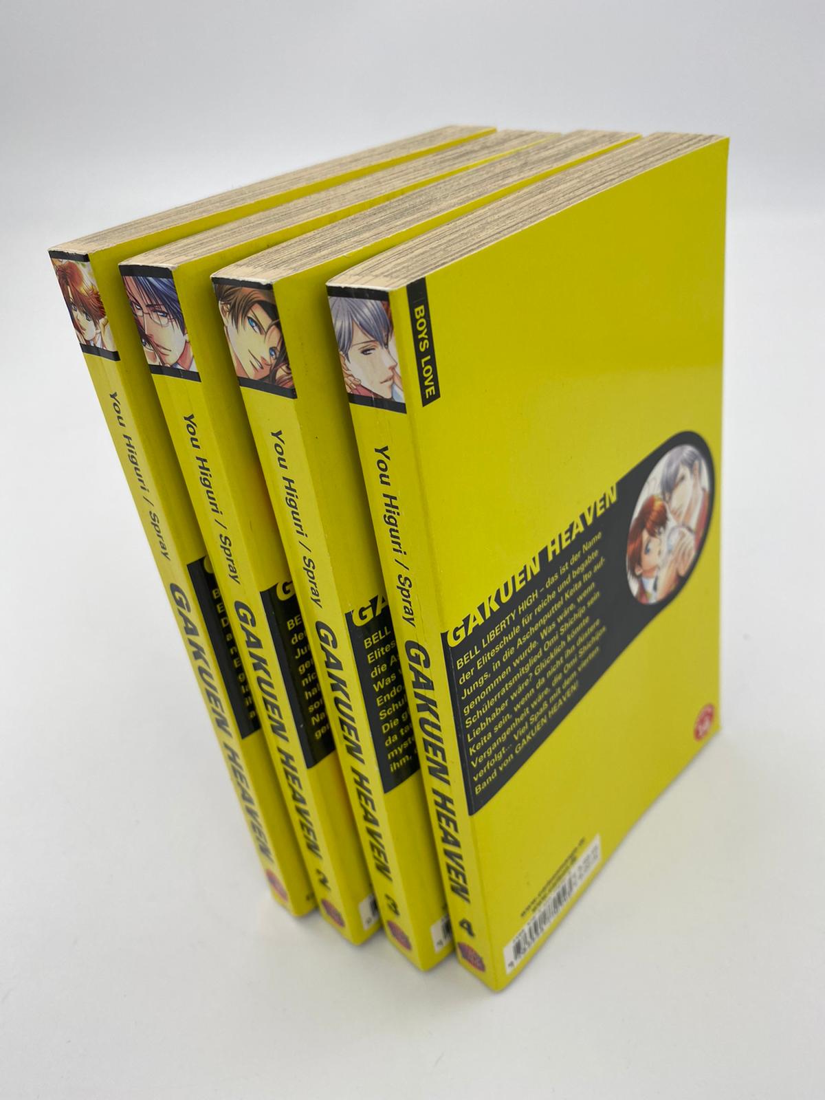 Gakuen Heaven 1-4
