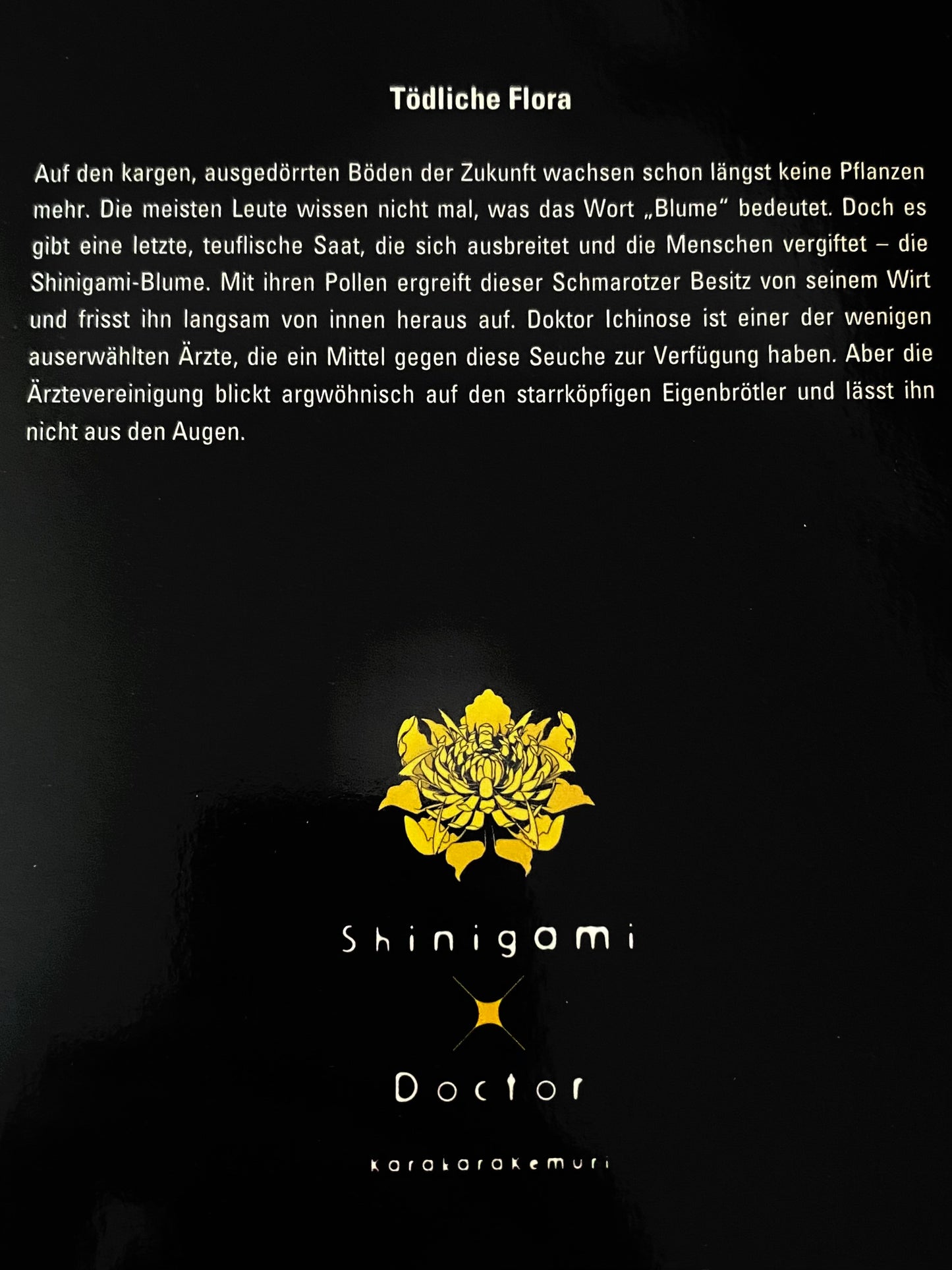 Shinigami X Doctor 1-3