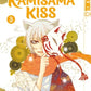Kamisama Kiss 2in1-Version 3 (Neu)