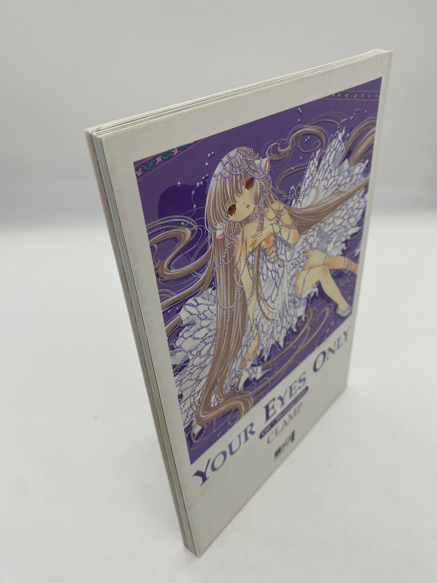 Chobits Artbook - Your Eyes Only