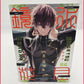 Honkai Star Rail - Blade x Dan Heng Doujinshi R18 XXL