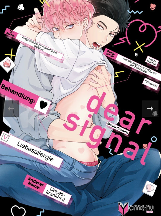 dear signal (Neu)
