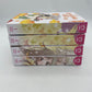 Kamisama Kiss 2in1-Version 1-4