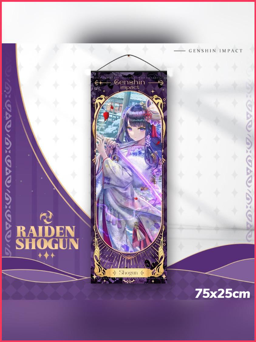 Genshin Impact - Raiden Shogun Wallscroll