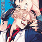 Betrayers Love Song 3 (Neu)