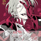 Requiem Of The Rose King 16 (Neu)